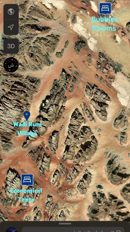 Hotel Nature Star Camp Wadi Rum Exteriér fotografie